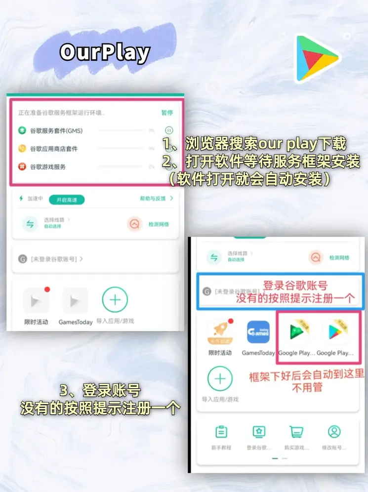 万博全站manbetx截图1